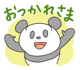 Panda's daily talks sticker #4353843