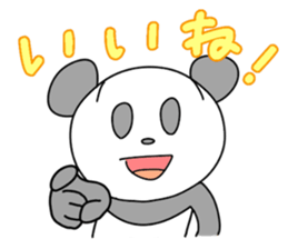Panda's daily talks sticker #4353845