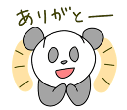 Panda's daily talks sticker #4353846
