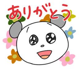 Panda's daily talks sticker #4353847