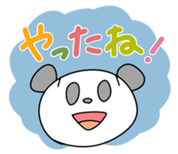 Panda's daily talks sticker #4353848