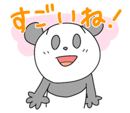 Panda's daily talks sticker #4353849
