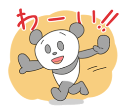 Panda's daily talks sticker #4353851