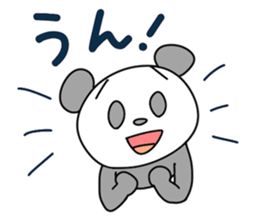Panda's daily talks sticker #4353852