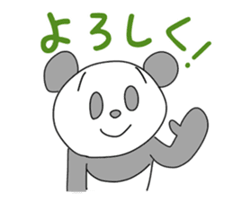 Panda's daily talks sticker #4353855