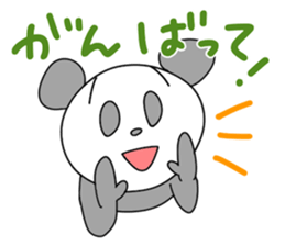 Panda's daily talks sticker #4353861