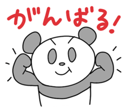 Panda's daily talks sticker #4353862