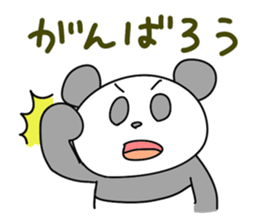 Panda's daily talks sticker #4353863