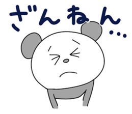 Panda's daily talks sticker #4353866