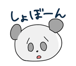 Panda's daily talks sticker #4353872