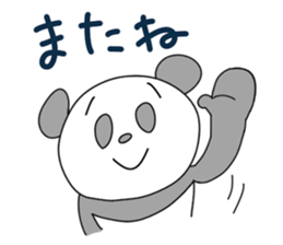 Panda's daily talks sticker #4353879