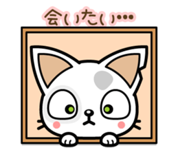 Dirty TOM Loving sticker #4353883