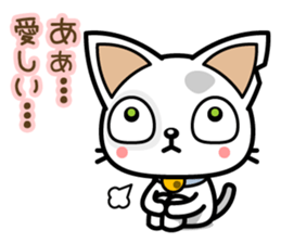 Dirty TOM Loving sticker #4353886