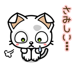 Dirty TOM Loving sticker #4353887