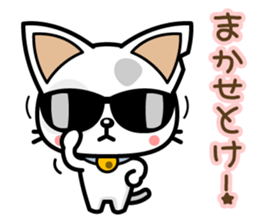 Dirty TOM Loving sticker #4353888