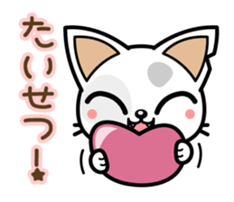 Dirty TOM Loving sticker #4353892