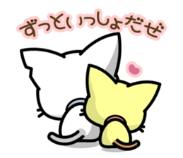 Dirty TOM Loving sticker #4353893