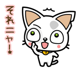 Dirty TOM Loving sticker #4353895