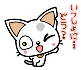 Dirty TOM Loving sticker #4353896