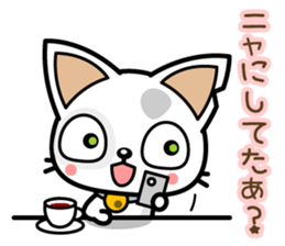 Dirty TOM Loving sticker #4353898