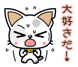 Dirty TOM Loving sticker #4353901