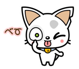 Dirty TOM Loving sticker #4353906