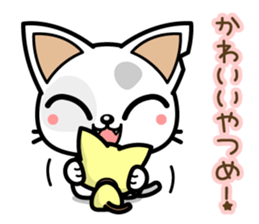 Dirty TOM Loving sticker #4353907