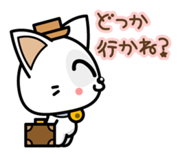 Dirty TOM Loving sticker #4353910