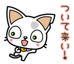 Dirty TOM Loving sticker #4353912