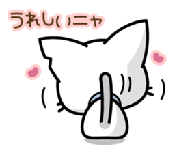 Dirty TOM Loving sticker #4353917