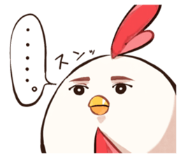 A chicken and chick sticker #4354011