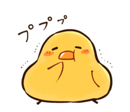 A chicken and chick sticker #4354015