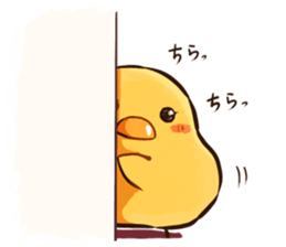 A chicken and chick sticker #4354027