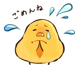 A chicken and chick sticker #4354032