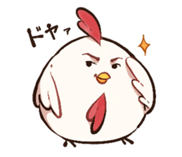 A chicken and chick sticker #4354033