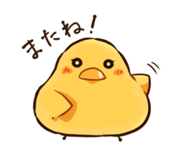 A chicken and chick sticker #4354039