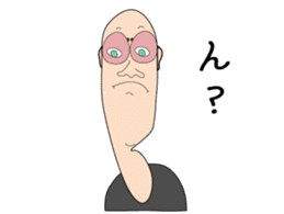 skin color Sticker. sticker #4354040