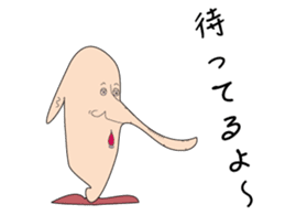 skin color Sticker. sticker #4354042