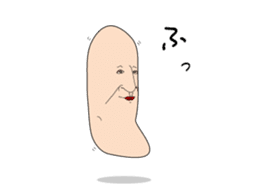 skin color Sticker. sticker #4354043