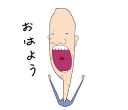 skin color Sticker. sticker #4354044