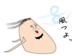 skin color Sticker. sticker #4354045