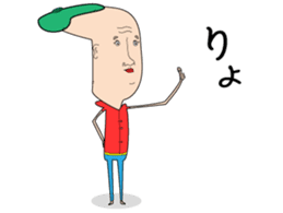 skin color Sticker. sticker #4354047