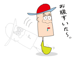 skin color Sticker. sticker #4354048