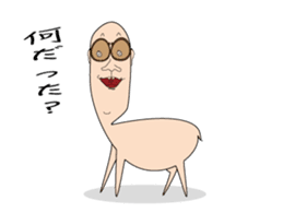 skin color Sticker. sticker #4354049