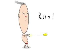 skin color Sticker. sticker #4354050