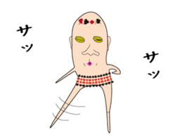 skin color Sticker. sticker #4354051