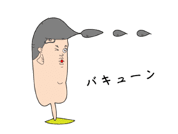 skin color Sticker. sticker #4354052