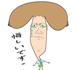 skin color Sticker. sticker #4354053