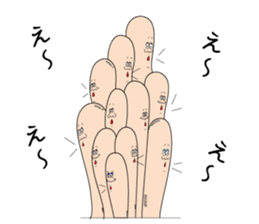 skin color Sticker. sticker #4354060