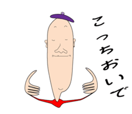 skin color Sticker. sticker #4354061